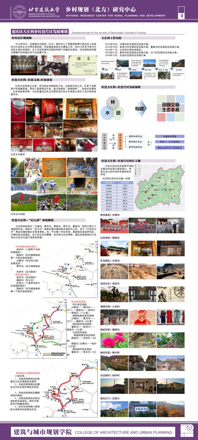 注册送彩金论坛