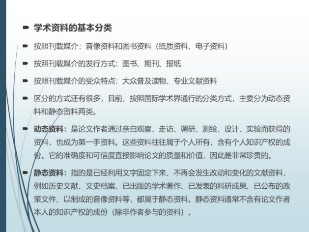 注册送彩金论坛