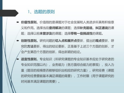 注册送彩金论坛
