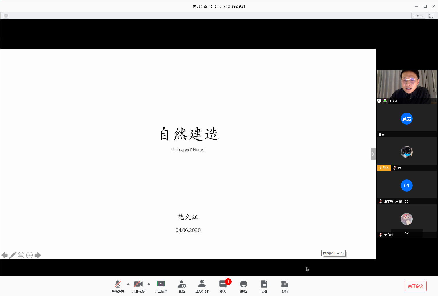 注册送彩金论坛