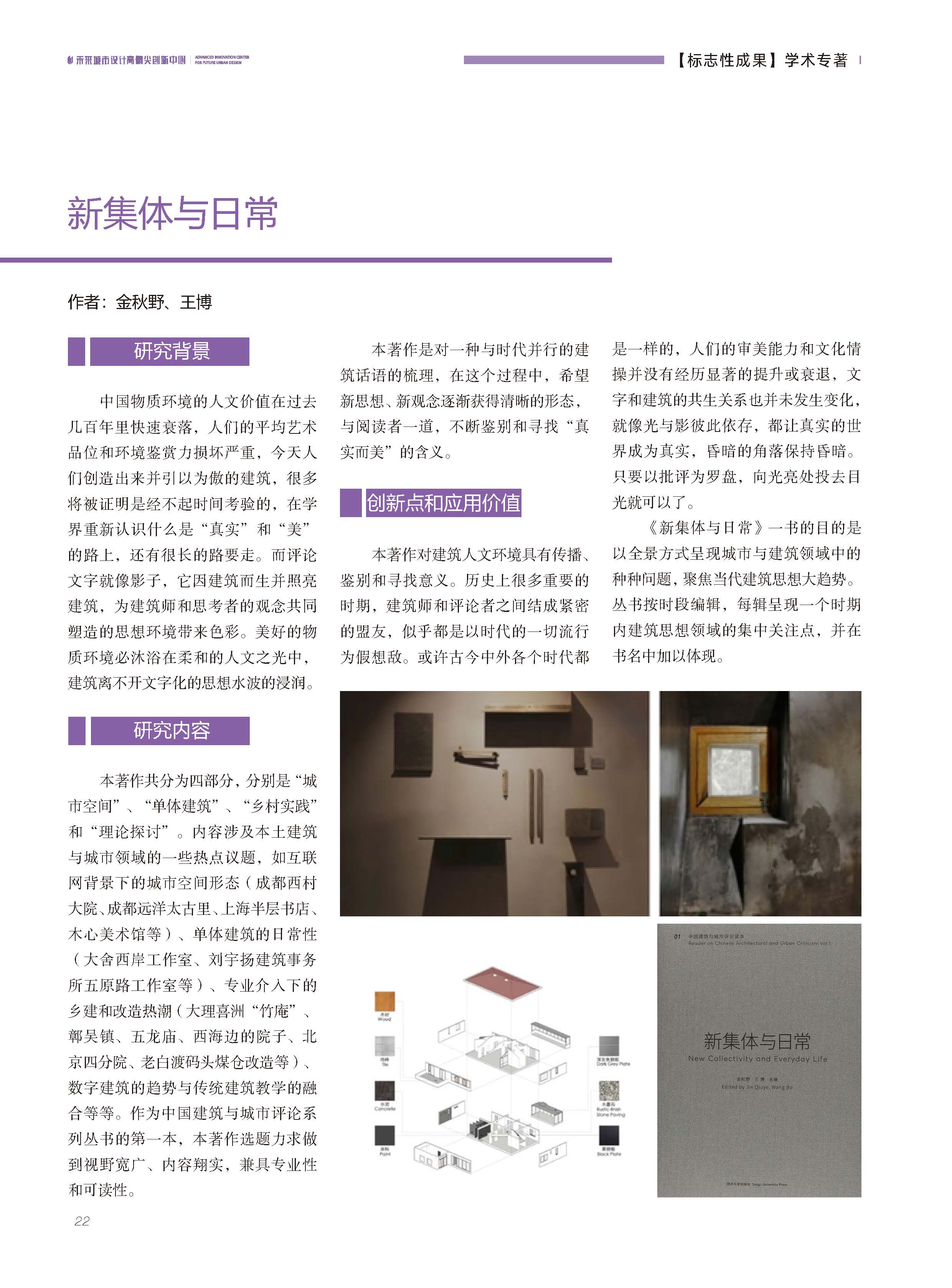 注册送彩金论坛